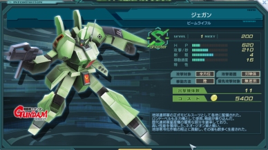 GundamDioramaFront 2015-05-13 08-25-10-605